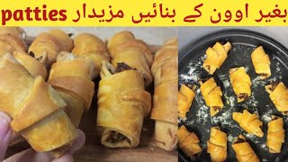 Patties recipe without oven  vegetable Roll recipe  Puff pastry recipe [upl. by Simah]