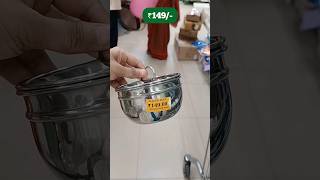 🔥😍DMART Latest Kitchen Items Dmart Clearance sale offers dmart affordablefinds ashortaday viral [upl. by Donald]