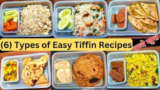 6 healthy and easy tiffins recipes for children quick and healthy tiffins tiffins recipes [upl. by Ednil]