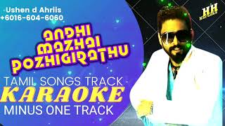 Anthi Mazhai Poligirathu Karaoke Edit By HHKARAOKE CREATION [upl. by Batchelor]